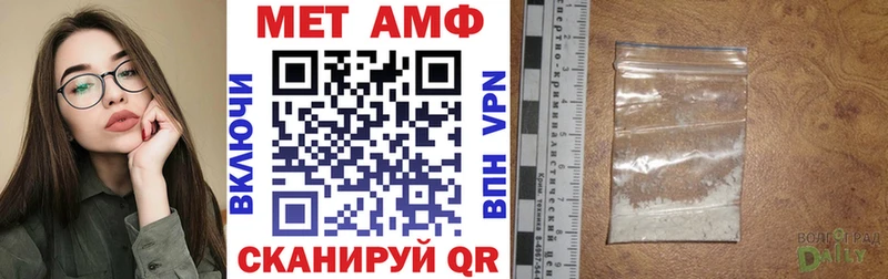 даркнет какой сайт  Бокситогорск  Amphetamine 98% 