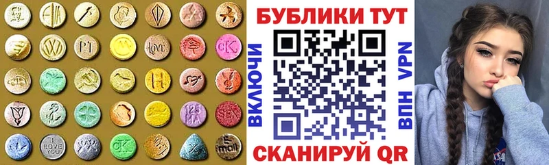 ЭКСТАЗИ бентли Бокситогорск
