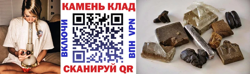 Гашиш Premium  Бокситогорск 