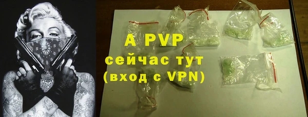 твердый Алагир
