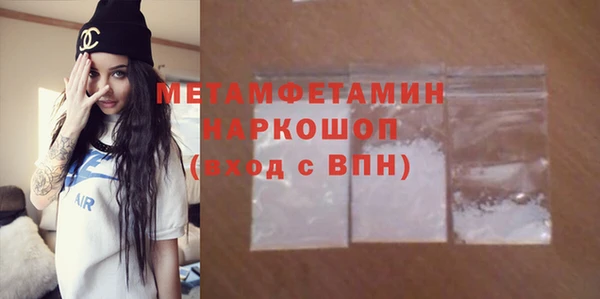 a pvp Армянск