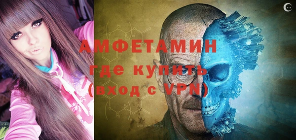 гашишное масло Аксай