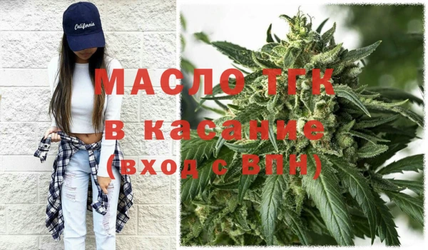 a pvp Армянск