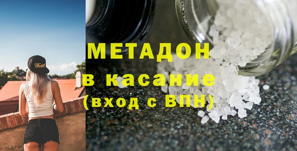 a pvp Армянск