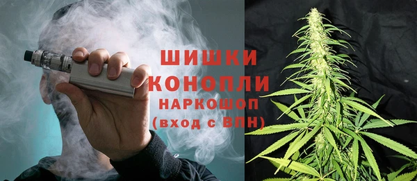 МДМА Арсеньев