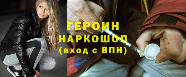 герыч Аркадак