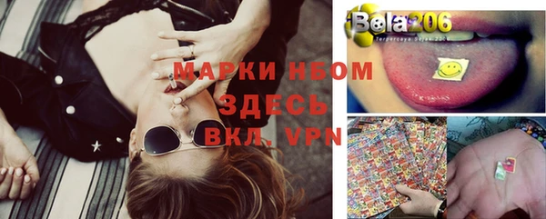 герыч Аркадак