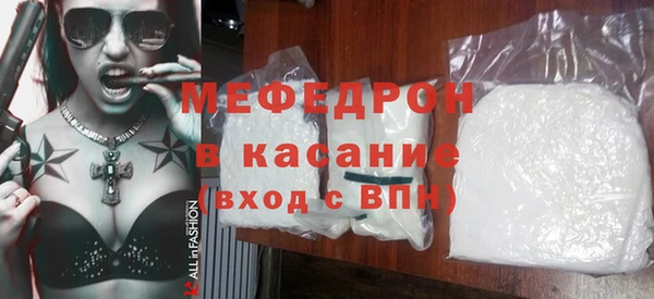 мет Алексеевка