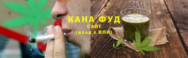 мет Алексеевка