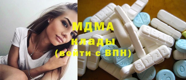 a pvp Армянск