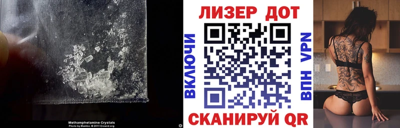 как найти   Бокситогорск  Лсд 25 экстази ecstasy 